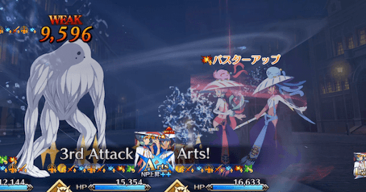 攻撃時発動バフ