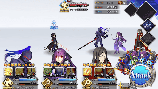 fgo-遭難者Xの帰還_進行度1/1