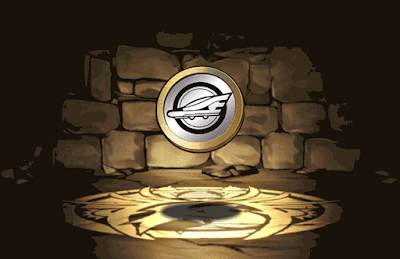 シンカリオンメダル【金】