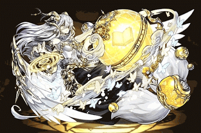 人世の妖幻魔・イルム