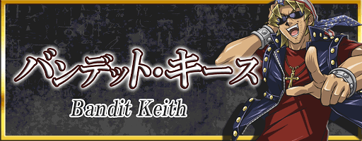 バンデット・キース