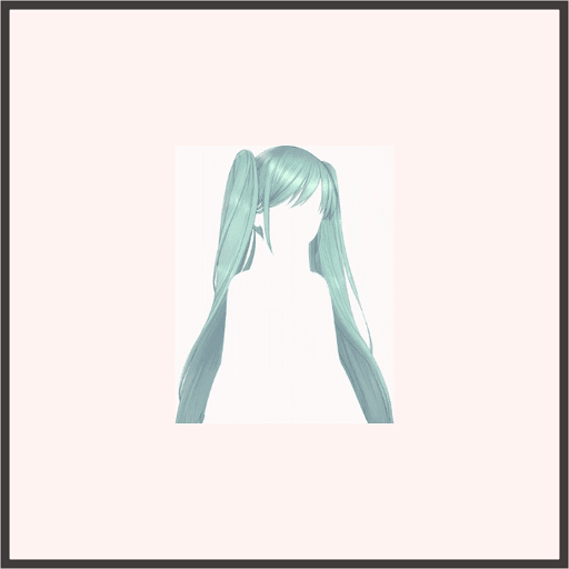 未来少女（グリーン）