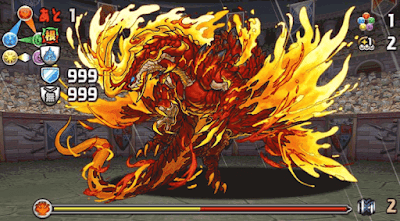 奇炎なるもの・クトゥグア