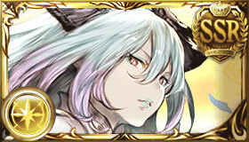 アーミラ（SSR）