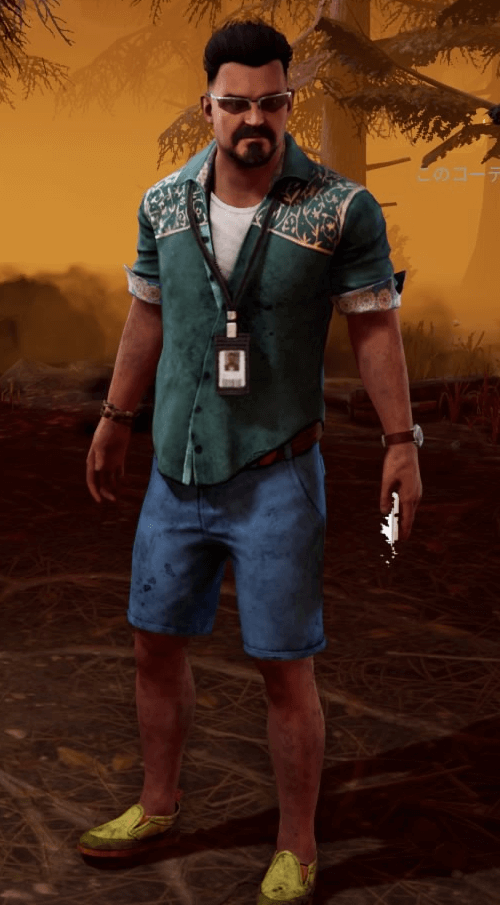 DbD_秀才系ファッション