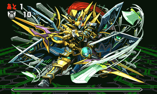 スタージャスティス降臨 3F