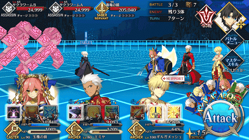 fgo-BATTLE3