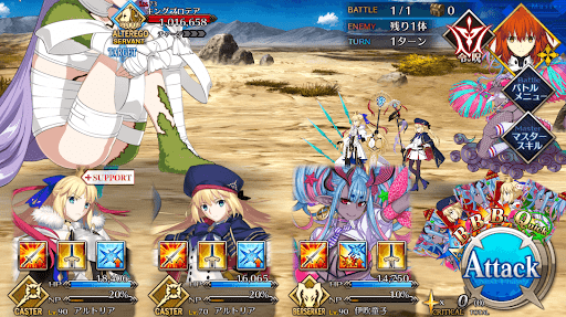 荒野に芽吹く王の花_バトル1