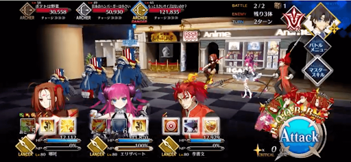 fgo-物足りないようだ1/1