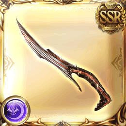 オメガバゼラード