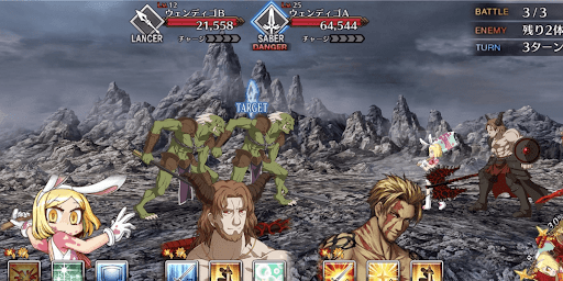 fgo-自由と正義3戦