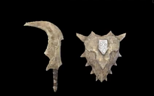 ボーンバロングⅡ