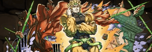 ジョジョ交換-DIO