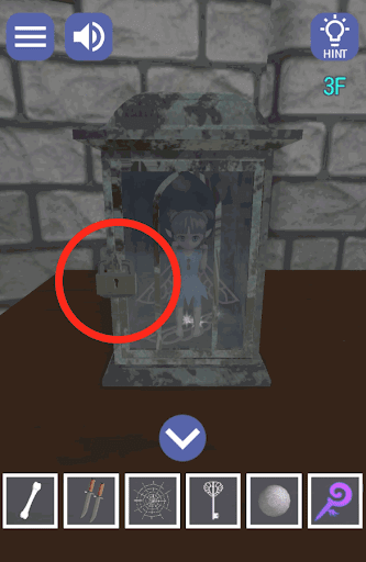 ドラゴンと魔法使いの住む塔_3階_箱の左側を拡大する