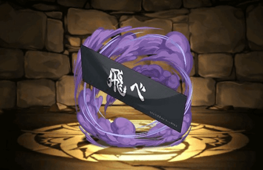 烏野高校横断幕