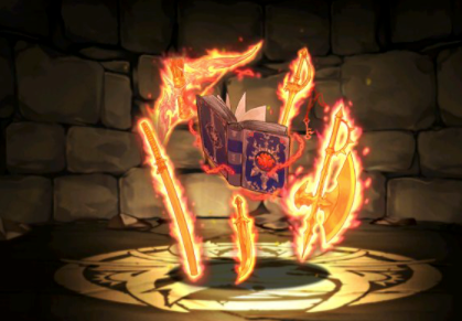 灼魔鍵の装具・烈火の魔法書