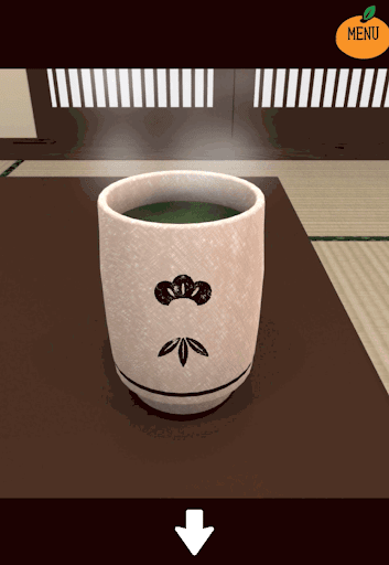 kotatsu_居間_湯のみの模様を確認