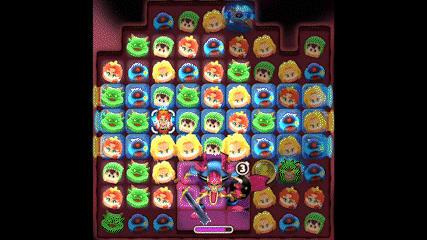 天地雷鳴士マリベルスキルモーション