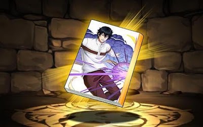 観月の特集記事