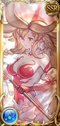 カリュブディス_縦