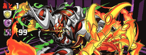 マシンラッシュ-ロック