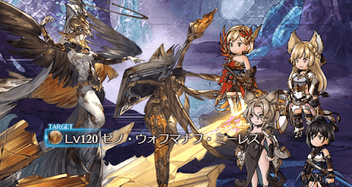 ゼノ・ウォフマナフ・ミーレス