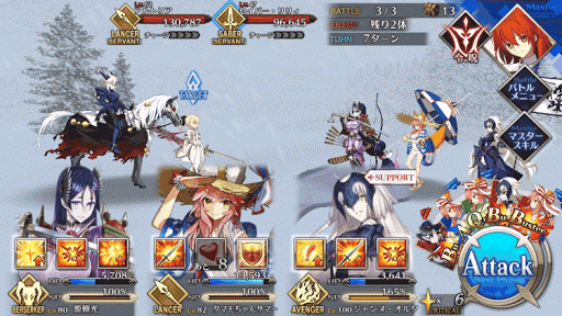 fgo-クリスマスオブラウンド