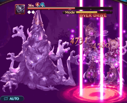 幽世の力の塊「レムリア」