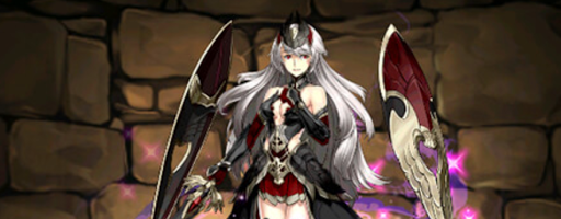 ダークレギンレイヴパーティ