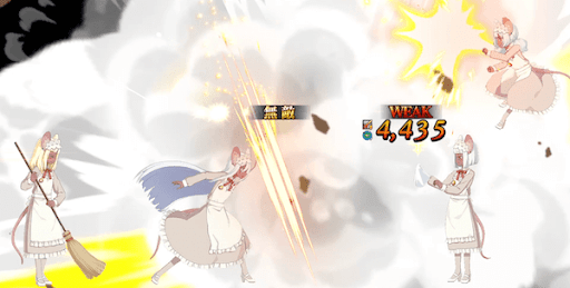 fgo-無敵