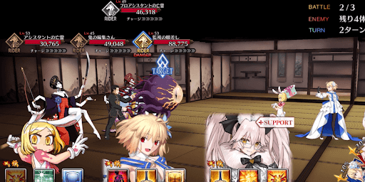 fgo-隈乃温泉十怪談その捌納期に囚われし魂_バトル2