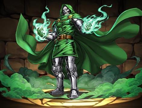 ドクター・ドゥーム