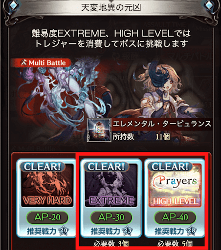 マルチ