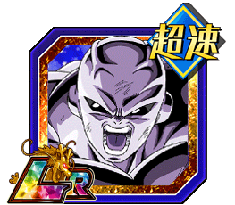 ジレン（フルパワー）