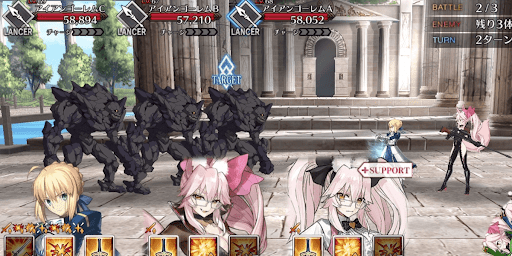 fgo-広域殲滅兵器ハント2戦