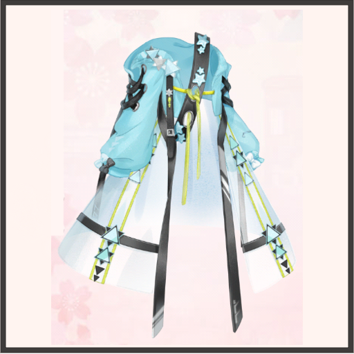 中空の音階（青）