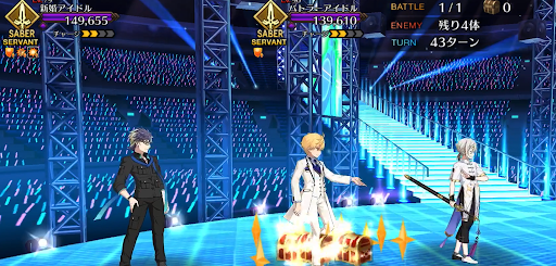 fgo-アーサー撃破