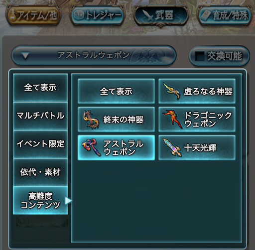 ショップアスポン