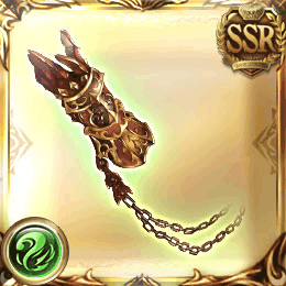 SSR格闘_鬼神の籠手・琅玕