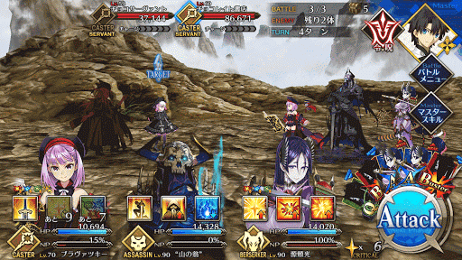 fgo-バレンタインFGO3.5-3