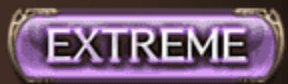 エクストリーム