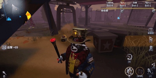 第五人格_リモコン爆弾