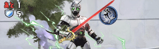 シャドームーンアイキャッチ