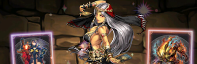 ダークサリーパーティ