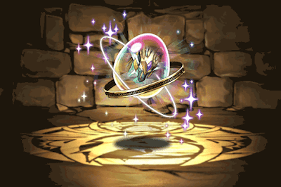 五機龍合体・ゴッドカノープスの希石