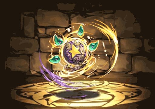 エリカの占星器