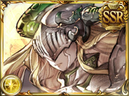 シュヴァリエ・マグナ