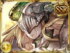 シュヴァリエ・マグナ