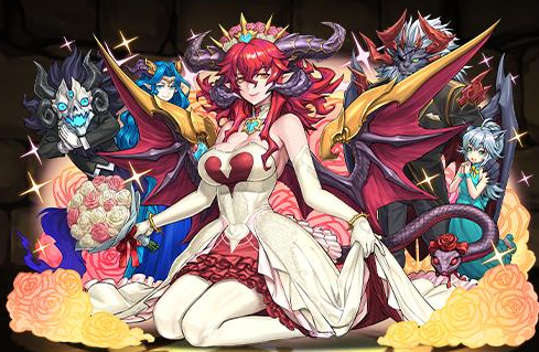 緋炎の花嫁・スカーレット