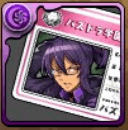 テニス部のエース・ティフォンの学生証